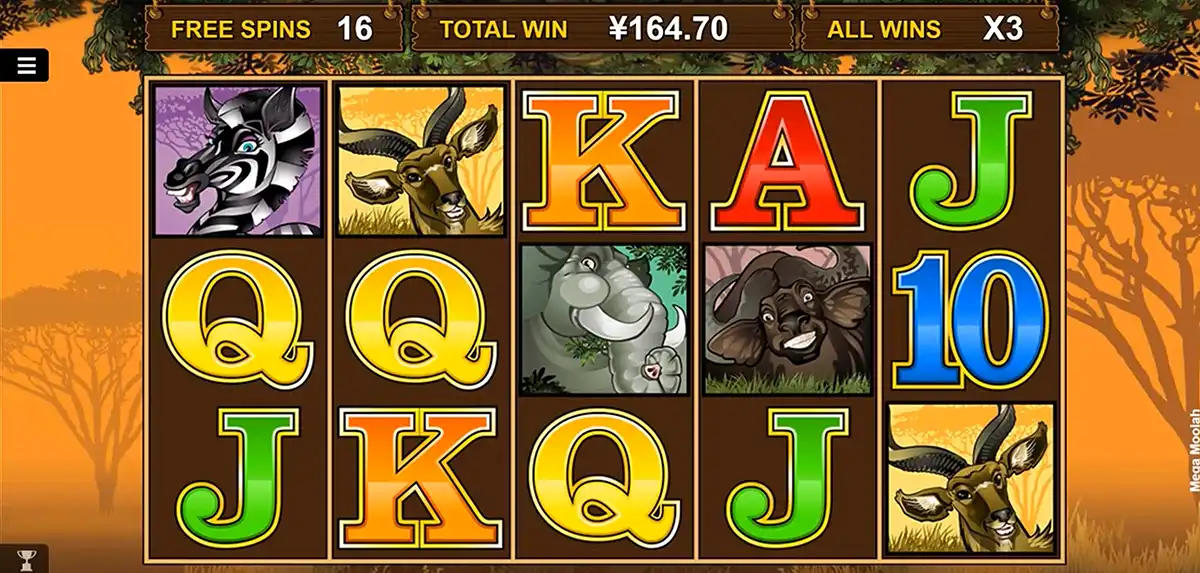 Weitere Informationen zum Mega Moolah-Slot