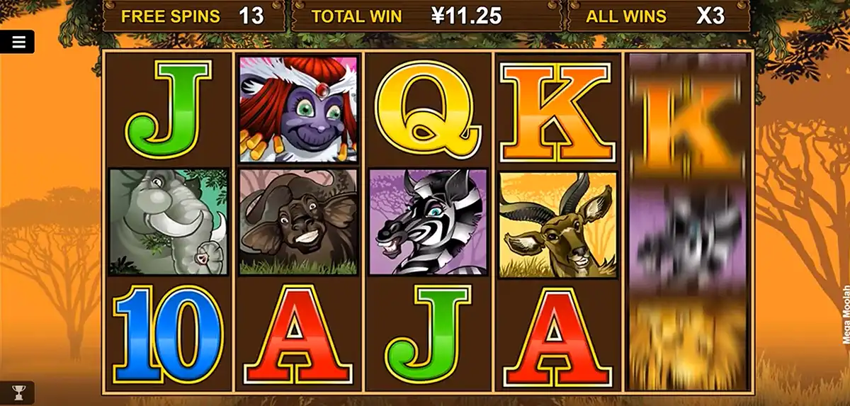 Jetzt im Mega Moolah-Slot ansehen