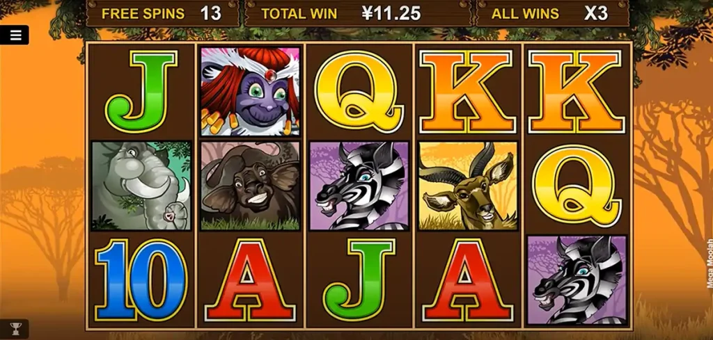 Mega Moolah Demoversion spielen